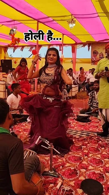 होली गीत-संगीत
#holi #holimilan #viralvideoシ #fbreels