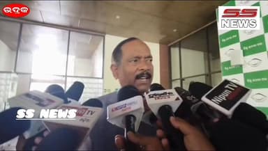 ବିଜେଡ଼ି ଦଳ ସହ ବାପା ଅଛନ୍ତି, ପୁଅ ବି ଅଛନ୍ତି , ନବୀନ ବାବୁ ଠିକ୍ ନିଷ୍ପତ୍ତି ନେଇଛନ୍ତି
#SSnews #bjd #ananatanarayanjena #RajyaSab...