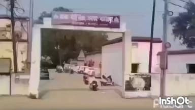 चौरीचौरा: रुपए लेकर फर्जी तरीके से बैनामा कर रुपए हड़पने का मामला दर्ज