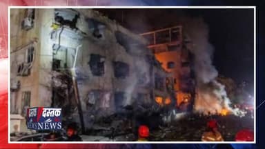 Iran-America War: भूरेलाल का बड़ा जुआ‚ यह 2003 का Iraq War नहीं! Middle East की आखिरी जंग?
#WATCH : https://youtube.com...