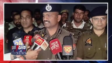 Loni Encounter: यूट्यूबर पर चाकू मारने वाला ढेर, इंस्पेक्टर बाल-बाल बचे | Ghaziabad | Saleem Vastvik
#WATCH : https://y...