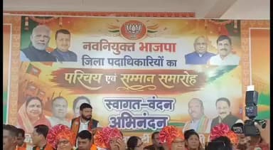 धनोरा: धनोरा से भाजपा को मिले ज़िला महामंत्री, कार्यकर्ताओं में उत्साह, सिवनी में दिखा जोश