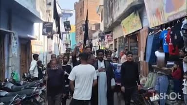 बिसौली: बिसौली नगर में शिया समुदाय ने खामेनेई व उनके परिवार की शहादत पर मजलिस कर जताया गम, निकाला शांतिपूर्ण जुलूस