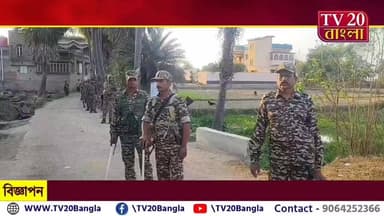 সামনে বিধানসভা নির্বাচন তার আগে রাজ্যে আসতে শুরু করেছে কেন্দ্রীয় বাহিনী