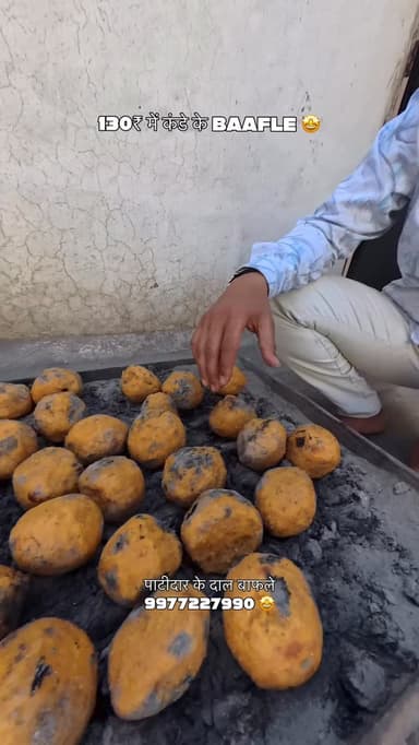 फ्री दाल बाटी For 5 Lucky Comments ✅
@patidar.ke.daalbafle
@patidar_ke_dalbafle has brought you an amazing Dal Bala Tha...