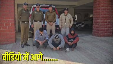 -#घुमारवीं---#बाड़ी मझेड़वां व बडडू के दो युवकों से पकड़ा 14.1ग्राम चिट्टा व 15 हजार 670 रुपए भी किए बरामद..
-#ब्राइट #...