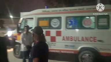 रानीगंज: देवगढ़ कमासिन गांव में घर में घुसकर मारपीट, पुलिस ने दर्ज किया मुकदमा