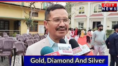 👉ডিব্ৰু মহাবিদ্যালয়ত নতুন ভৱন উদ্বোধন
👉জ্যোতি-ললিতা কানৈ ফাউণ্ডেশ্যনৰ প্ৰশংসনীয় পদক্ষেপ
👉শিক্ষা মন্ত্ৰী ডাঃ ৰনোজ পেগুৱে ...