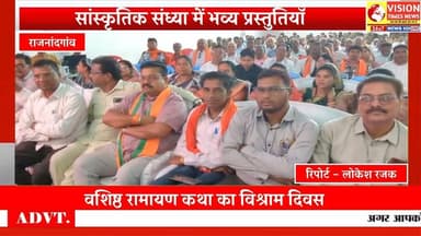 होली पर किसानों को बड़ी सौगात,कृषक उन्नति योजना के तहत खातों में अंतरित हुई करोड़ों की राशि #rjn