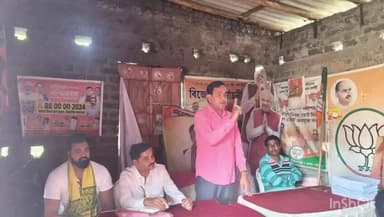 ওন্দা: রতনপুরে বিজেপি তরফে বিশেষ সাংগঠনিক বৈঠক ও প্রস্তুতি সভা অনুষ্ঠিত হল, উপস্থিত ওন্দার বিধায়ক অমরনাথ শাখা