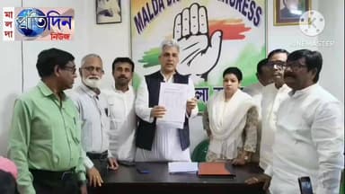 সুশান্ত সরকার মালদা: সংখ্যালঘু প্রধন মালদহে বিচরাধীনের তালিকায় রয়েছে ৮লক্ষ ২৮ হাজার ৮০জন ভোটার। সংখ্যালঘুদের পাশে দাঁড়াত...