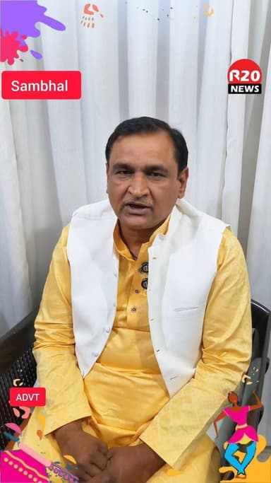 Sambhal होली पर्व को लेकर भाजपा नेता Ajit उर्फ राजू Yadav ने दिया बड़ा संदेश
#AjitRaju #viralreels #sambhalnews