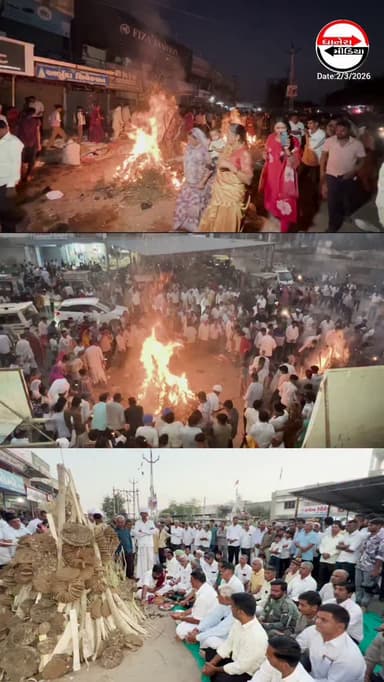ધાનેરામાં હોલિકા દહન...
.
#holikadahan #localnews #dhanera #dhaneramedia #banaskantha