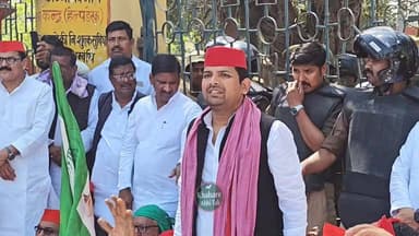 #सर्वदलीय_महापंचायत में गरजे किसान नेता, घोसी चीनी मिल बचाने की हुंकार
#GhosiSugarMill #MauUttarPradesh #FarmersProtest ...