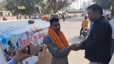 #आतंकवाद और नक्सल ड्यूटी से लौटे हवलदार रामविलास यादव का हुआ मऊ जंक्शन पर जोरदार अभिनंदन
#CRPF #Mau #ProudMoment #Indian...