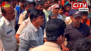 ଭଦ୍ରକ: ମୋତ ମେଳନ ରେ ଅନ୍ୟ ରାଜ୍ୟରୁ ଆସିଥିବା ଡିଜେ ଗାଡ଼ି ଯାଞ୍ଚ କରୁଚି ପୋଲିସ ପ୍ରଶାସନ।
#citykhabarbhadrak