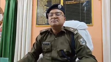 बेगूसराय पुलिस की शानदार उपलब्धि, वर्दी का धौंस दिखाकर पैसे ऐंठने वाली फर्जी महिला दारोगा हुई गिरफ्तार
#Begusarai #बेगू...
