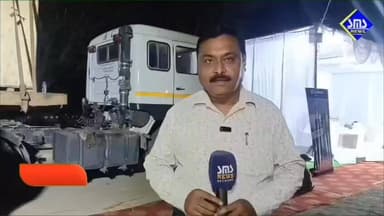 ରାଉରକେଲା; ସେକ୍ଟର ୨ ଦୁର୍ଗାପୂଜା ପଡ଼ିଆରେ LIU Gong କମ୍ପାନୀ ପକ୍ଷରୁ EV Loader ର ରୋଡ ସୋ
#smsnewsnetwork #Rourkela #sector2 #L...