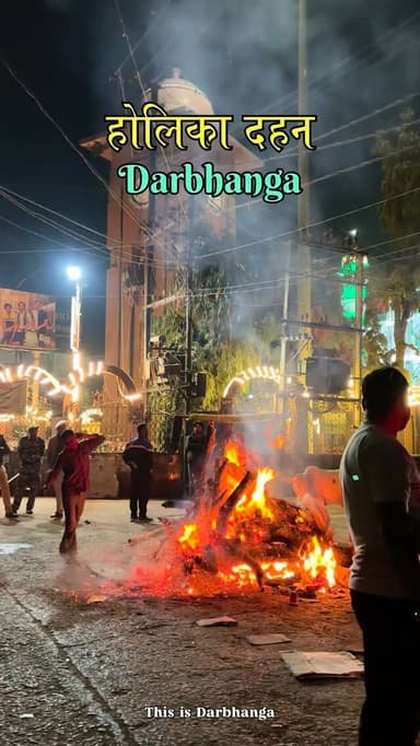 Holika Dahan बुराई पर अच्छाई की जीत का यह पावन पर्व पूरे शहर में श्रद्धा और उत्साह के साथ मनाया गया।
Please follow @thi...