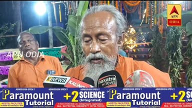 ରଘୁନାଥପୁର କନ୍ଦରାପଟି ମହିମା ଆଶ୍ରମରେ ତ୍ରୟୋବିଂଶତମ ବାର୍ଷିକ ଉତ୍ସବ ପାଳନ ଓ ସାଧୁସନ୍ଥ ସମ୍ମିଳନୀ
#apnodia #jagatsinghpur #followers ...