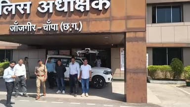 Janjgir : होली के हुड़दंगियों पर 'ड्रोन' से रहेगी नजर... Video
#Janjgir
#Drone
#Drones
#Police
#जांजगीर
#Holi
#Hol...