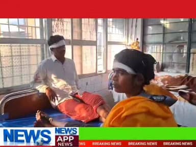 दुकान से उधार सामग्री नहीं देने पर हुआ विवाद, मारपीट कर किया जख्मी, अस्पताल में भर्ती। #highlight #Bhagalpur #Crime #ban...