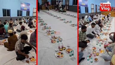 পবিত্র রমজান উপলক্ষে হুগলি জেলা পরিষদে অনুষ্ঠিত হলো বিরাট দাওয়াত-এ-ইফতার মজলিস
#newsvlog #WestBengal #HooghlyNews