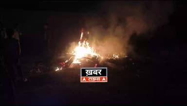 होलीका दहन पर उमड़ी आस्था, बुराई पर अच्छाई की जीत का दिया संदेश...।
#viralvideos #deoriaviral #viralreels