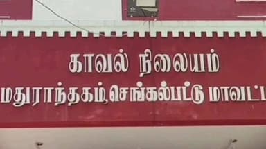 மதுராந்தகம்: வீராண குணம் பகுதியில் இளைஞர் தூக்கிட்டு தற்கொலை