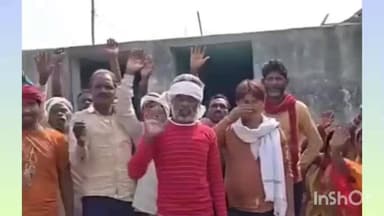 राघोपुर: राघोपुर के सिमराही वार्ड 10 में शौचालय बंद, ग्रामीणों का प्रदर्शन, मरम्मत की मांग