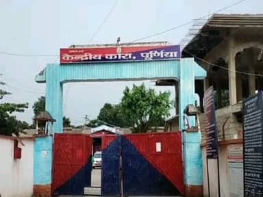 पूर्णिया जिले के अकबरपुर थाना ने 20 लीटर देशी शराब के साथ एक अभियुक्त को किया गिरफ्तार