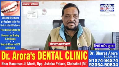 #सेवादार भाई #बबली यारी की और से देश, प्रदेश व हल्का वासियो को #होली की हार्दिक #शुभकामनायें एवं बधाई 🙏🙏