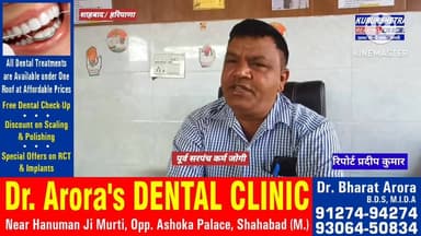 #खेड़ा गांव के पूर्व सरपंच #कर्मा जोगी की और से देश, प्रदेश व हल्का वासियो को #होली की हार्दिक शुभकामनायें एवं बधाई 🙏🙏
...