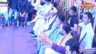 अम्बाह में नपाध्यक्ष के पति ने फिर तोड़ी शब्दों की मर्यादा। इस बार महिला कलाकार से क्या बोले, सुन लीजिए👇
पिछले छः दिन में...