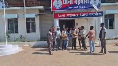 कटनी-बरही मार्ग पर भीषण सड़क हादसा अनियंत्रित पिकअप ने बाइक को रौंदा, पिता-पुत्र की मौके पर मौत