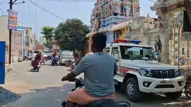 விழுப்புரம்: விழுப்புரத்தில் பட்டப்பகலில் ஆள்நடமாட்டம் உள்ள பகுதியில் நகை வியாபாரியிடம் இரண்டு கோடியே 40 லட்சம் மத்பிலான இரண்டு கிலோ தங்க நகைகளை முகமூடி அணிந்த ந