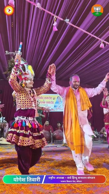 ग्राम नेवनारा में मेरे द्वारा होली सम्मेलन कार्यक्रम का आयोजन किया गया, जिसमें बड़ी संख्या में जनता ने सहभागिता की।