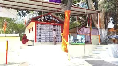 बड़वानी: बड़वानी: चंद्रग्रहण के कारण मठ-मंदिर बंद, शाम 7:30 बजे के बाद खुलेंगे कपाट, श्रद्धालु कर सकेंगे दर्शन