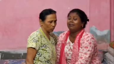 জলপাইগুড়ি: চূড়ান্ত ভোটার তালিকায় নাম বাদ যাওয়ায় আত্মহত্যা জলপাইগুড়ির ১১ নম্বর ওয়ার্ডের এক বৃদ্ধের