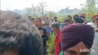 निघासन: खैरटिया गांव के पास रेलवे ट्रैक किनारे 14 वर्षीय किशोर का लहूलुहान शव मिलने से मचा हड़कंप, तेंदुए ने उतारा मौत के घाट