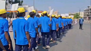 பெரம்பலூர்: பாலக்கரை பகுதியில்
கண்தானம் குறித்த விழிப்புணர்வு பேரணி,கருத்தரங்கம் நடந்தது