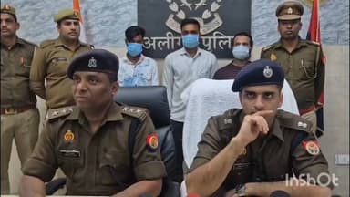 कोल: वार्ष्णेय कॉलेज के बाहर युवक की हत्या का पुलिस ने किया खुलासा, 3 गिरफ्तार, हत्यारा फरार, ₹42,000 व कारतूस बरामद