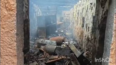 वाळवा: वाळवा तालुक्यातील इटकरे येथे राहत्या घराला लागली भीषण आग,घरबांधकामासाठी आणलेले पैसे दागिने जळून खाक