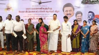 வாலாஜா: வாலாஜா அறிஞர் அண்ணா மகளிர் கல்லூரியில் 1225 பயனாளிகளுக்கு இலவச வீட்டு மனை பட்டாக்களை அமைச்சராக காந்தி வழங்கினார்