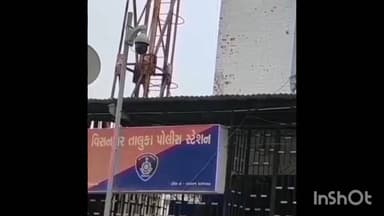 વિસનગર: વિસનગરમાં શેરબજાર ટિપ્સ ના નામે છેતરપિંડી પોલીસે પાંચ આરોપીઓ સામે ગુનો નોંધી તપાસ હાથ ધરી