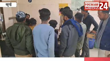 अचानक सड़क पर आ गया ट्रैक्टर फिर बाइक सवारों का क्या हुआ, देखिए #khurai #bina #khurainews #binanews #gayal #hospitality ...