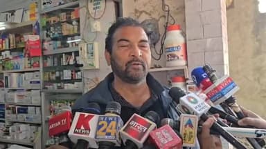 डुमरियागंज: शिया बाहुल्य कस्बा हल्लौर के बच्चे ईरान में फंसे, परिजन परेशान, सरकार से लगा रहे गुहार