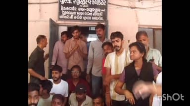 અમદાવાદ શહેર: ઘીકાંટ રજીસ્ટ્રાર ઓફ મેરેજ ઓફિસમાં લવ જેહાદને લઇ હોબાળો