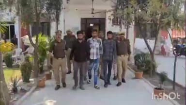 तिलोई: शिवरतनगंज थाना पुलिस ने मारपीट मामले में 4 अभियुक्तों को किया गिरफ्तार, बरामद हुए हथियार व दो बाइक