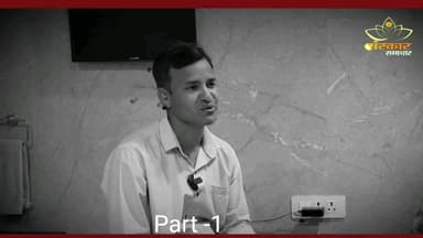 सागर नगर: सागर आज जानिये अपने सवालों के जवाब सागर के जाने माने डॉ. मनीष जैन से |sagar
#sagar
#bundelkhandnews
#sagarjila